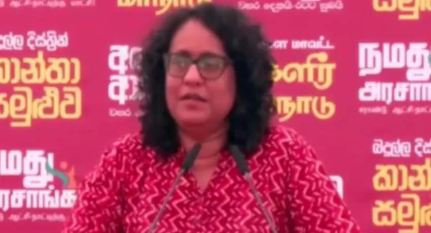 Education Reforms to Ease Students’ Academic Burden- Prime Minister Dr. Harini Amarasuriya