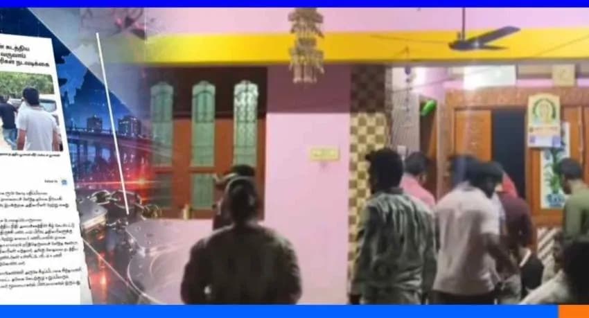 இலங்கைக்கு போதைப்பொருட்களை கடத்த திட்டமிட்டதாக நாகபட்டினத்தில் 4 பேர் கைது