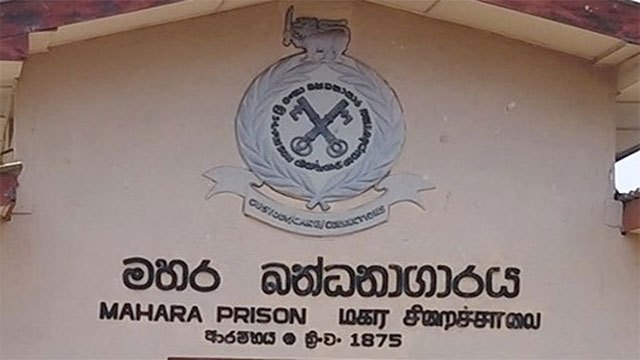 Heightened Tensions Reported at Mahara Prison