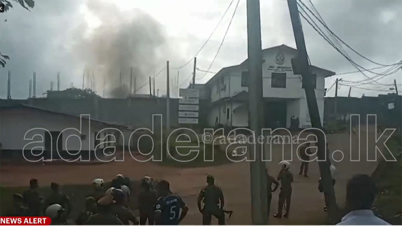 Fire breaks out at Mahara Prison following reported dispute; several injured
