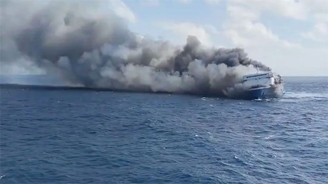 Indonesian Ferry Fire Leaves Five Dead, 41 Missing at Sea