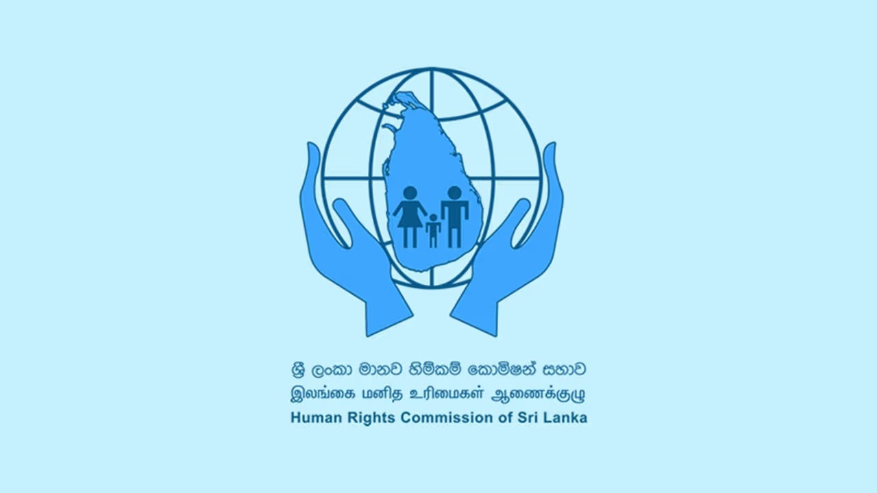 Human Rights Commission Investigates Mahara Prison Unrest