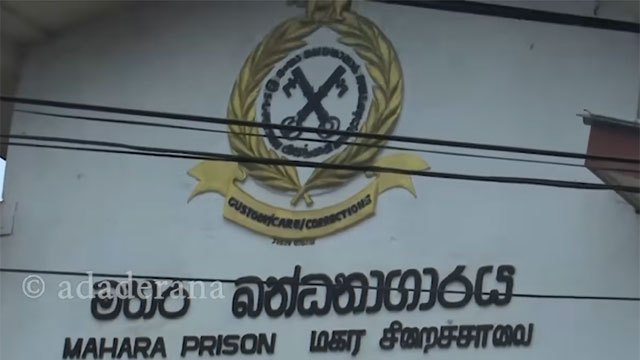 Justice Minister Flags Possible External Coordination in Mahara Prison Unrest
