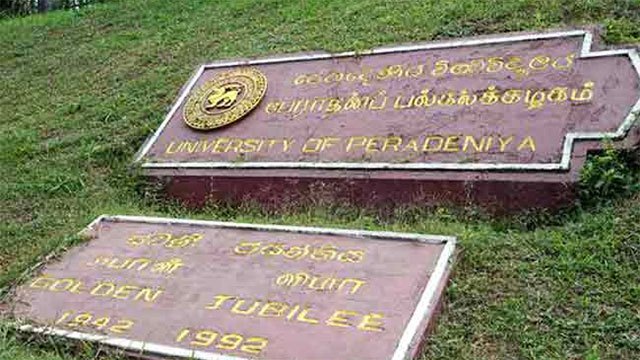 Peradeniya University warns students as Mahaweli River rises amid heavy rainfall