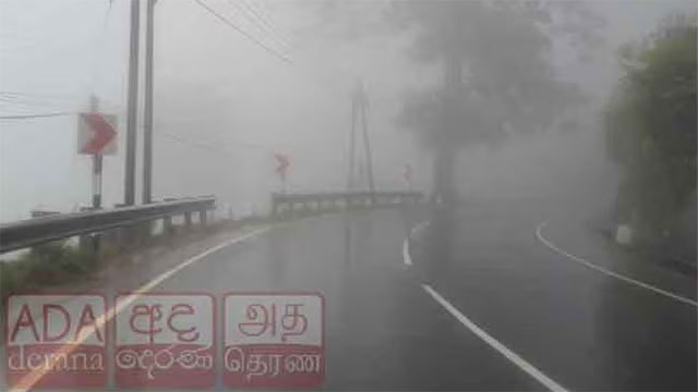Nuwara Eliya District Schools Shut Due to Adverse Weather