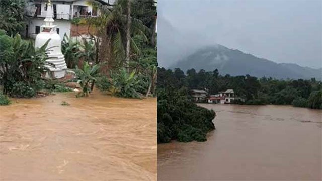 Central Sri Lanka braces for minor flooding as Mahaweli River levels surge