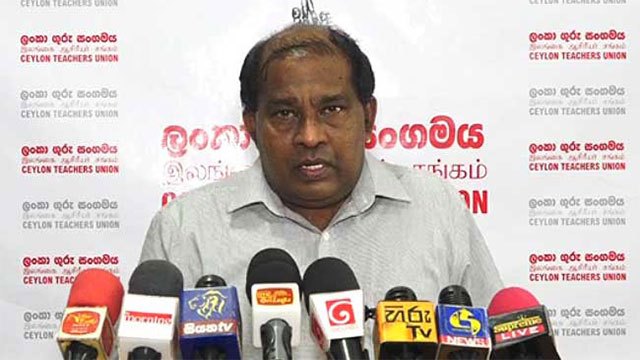 Teacher and Principal Unions Plan Protest Over Salary and Promotion Grievances