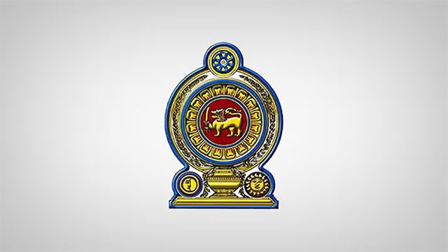 Government Advances Constitutional Amendment to Strengthen Judiciary