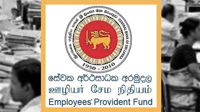 Cabinet Approves Plan to Modernize Employees' Provident Fund Act