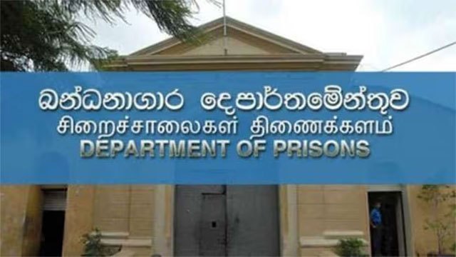 Prison Service Leadership Remains in Limbo Pending Investigation Outcome