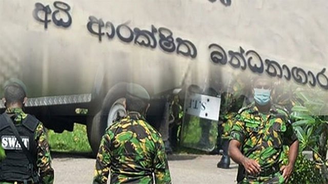 Southern Province launches security review at prisons following intelligence concerns