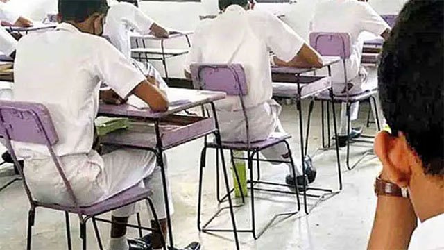 Supreme Court Dismisses Request to Postpone 2026 Advanced Level Examinations