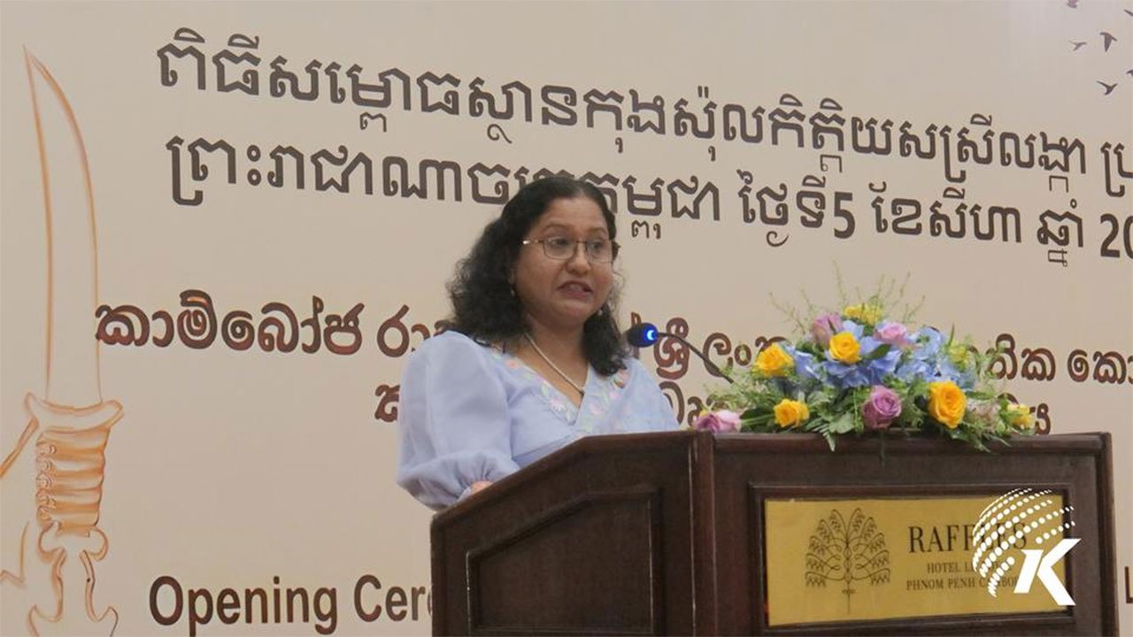 Sri Lanka Inaugurates Honorary Consulate in Cambodia to Strengthen Bilateral Relations