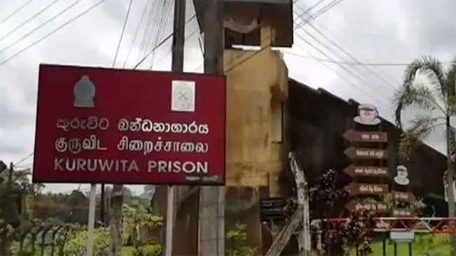 Unrest at Kuruwita Prison Controlled with Tear Gas