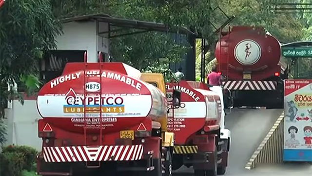 Petroleum Distributors' Association to Launch Western Province Branch