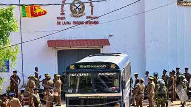 Human Rights Commission to Question Officials Over Prison Disturbances