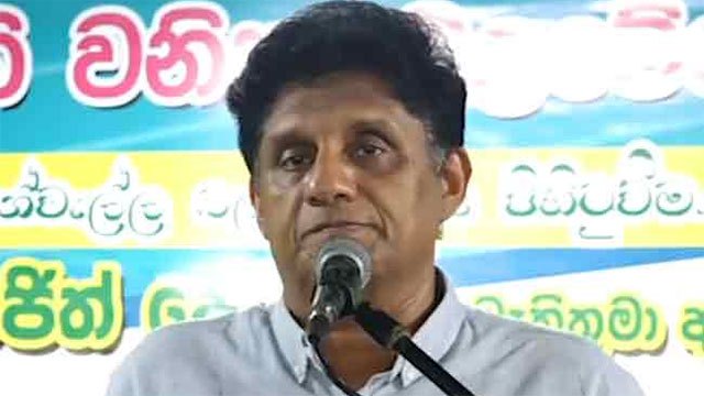 Opposition Leader Warns Judge Retirement Age Extension Could Enable One-Party Rule