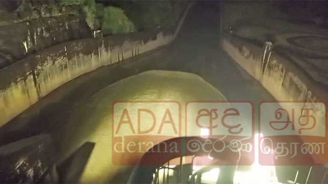 Kotmale Reservoir Opens Spill Gates as Water Levels Reach Capacity