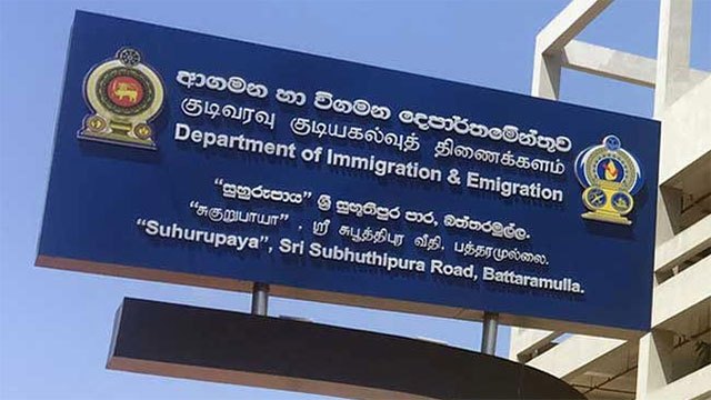 Immigration Department Restores Services After System Failure