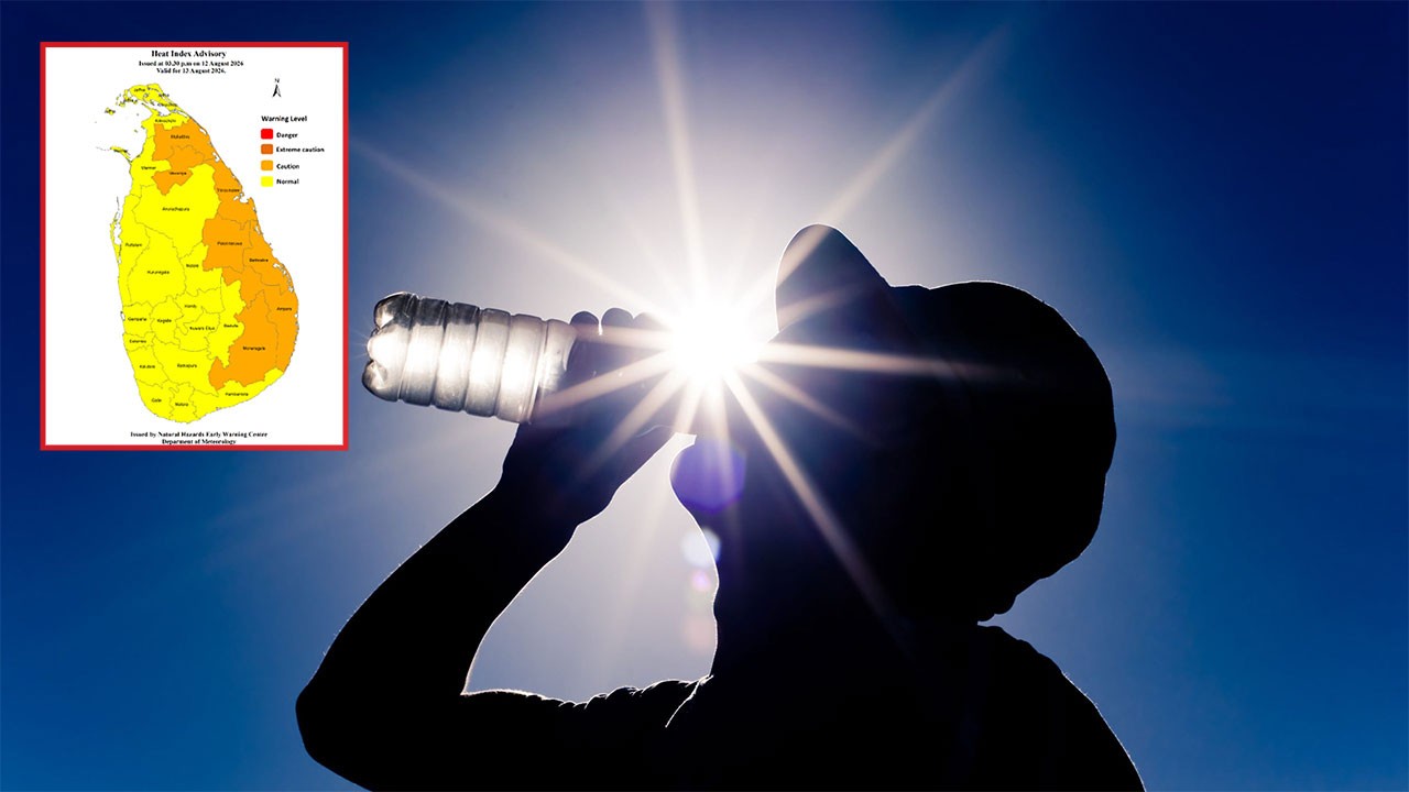 Meteorology Department Issues Heat Advisory for Seven Districts