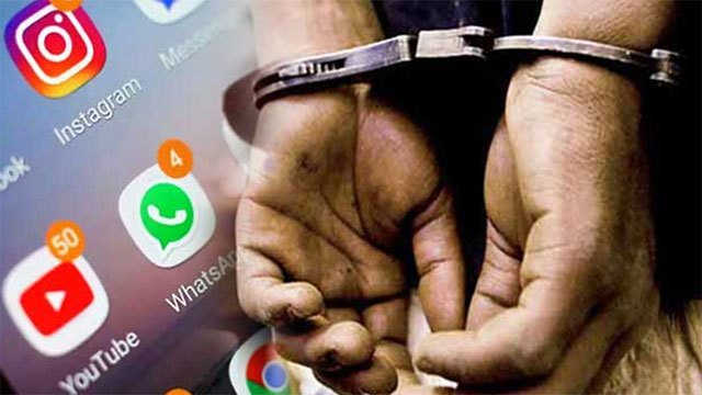 Man arrested for distributing intimate images of woman online