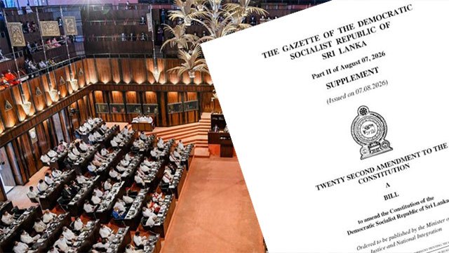 Government to Present Constitutional Amendment Bill on Judge Retirement Age to Parliament