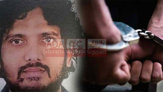 Drug trafficker Shiran Basik to be extradited to Sri Lanka