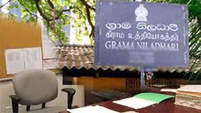 Grama Niladhari Officers Begin Saturday Work Withdrawal Over Unmet Demands