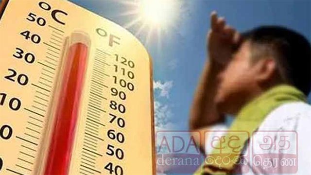 Severe Drought and Extreme Heat Grip Multiple Sri Lankan Districts