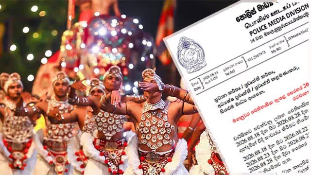 Sri Lanka Police Deploy Over 8,000 Personnel for Kandy Esala Perahera Traffic and Security