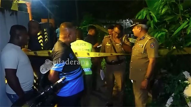 Athurugiriya Shooting Suspected to Stem from Drug Trafficking Rivalry