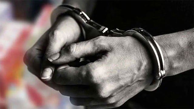Former Fisheries Corporation Chairman Arrested Over Procurement Violations