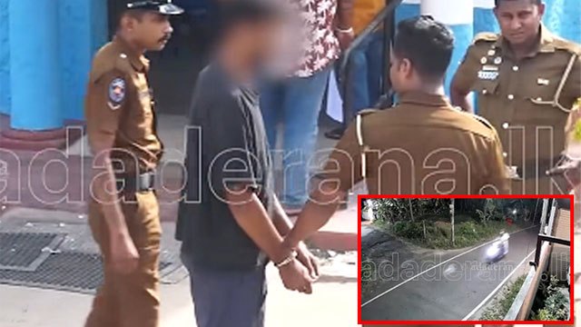 Main Suspect in Homagama Ride-Hailing Murder Remanded Further