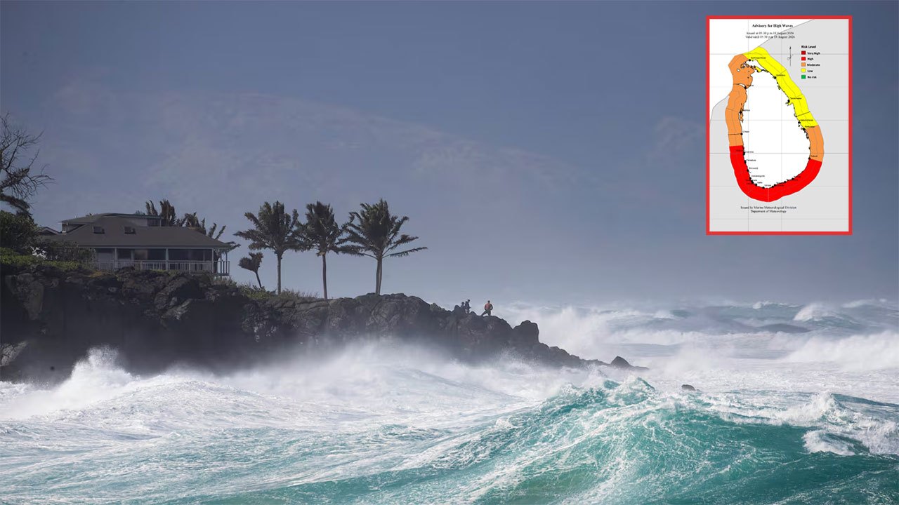 Meteorological Department Issues Amber Alert for High Waves Along Southern Coast