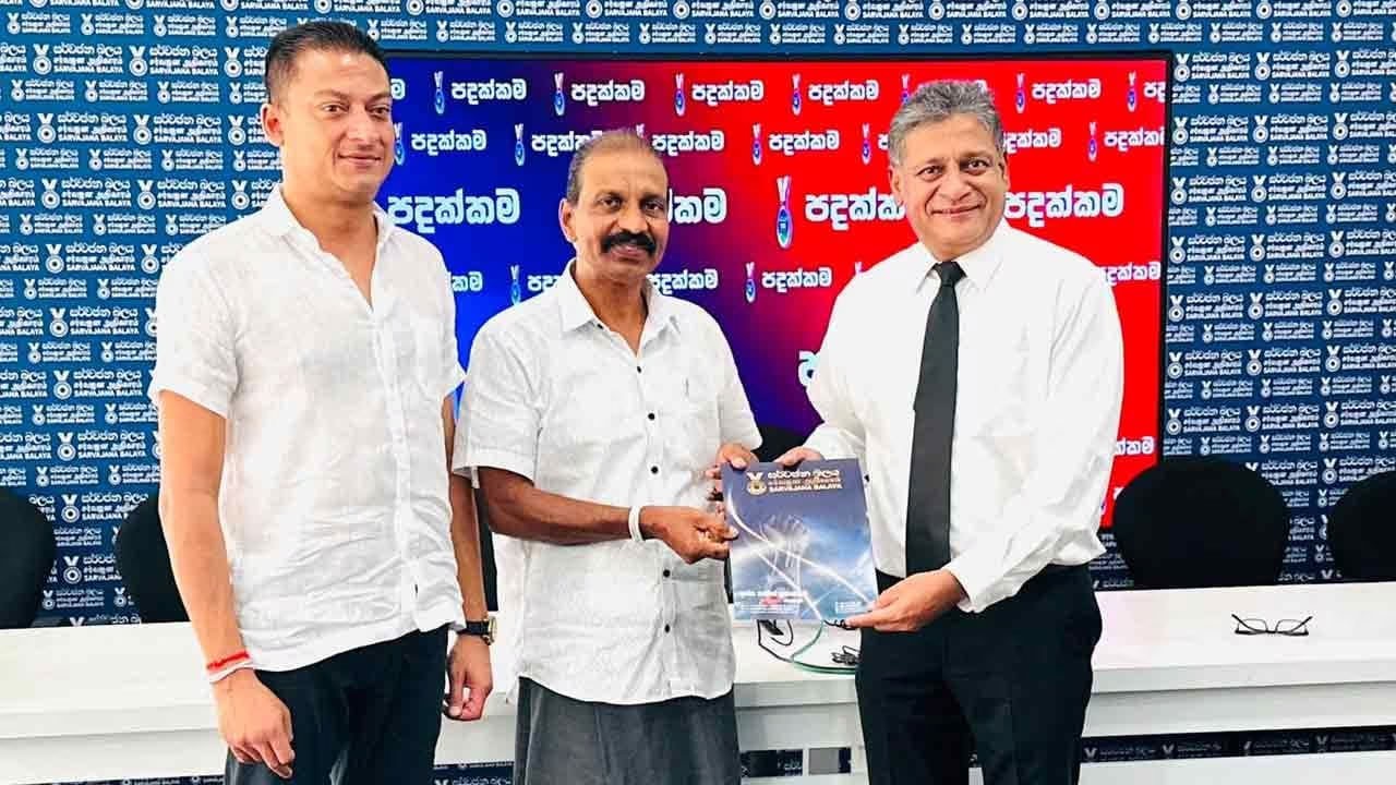 Former SLPP Parliamentarian Lalith Ellawala Joins Sarvajana Balaya