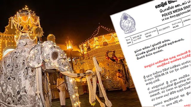 Police Deploy Traffic Plan for Fourth Kumbal Perahera in Kandy