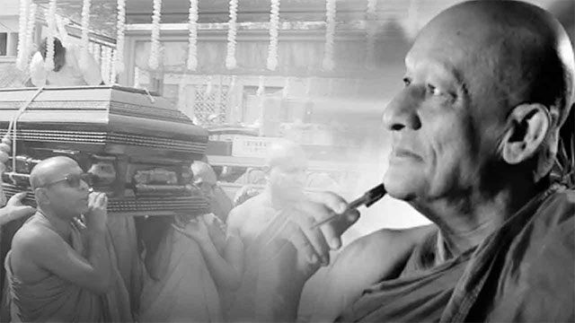 Veteran Buddhist Monk and Lyricist Ven. Rambukana Siddhartha Thero Cremated