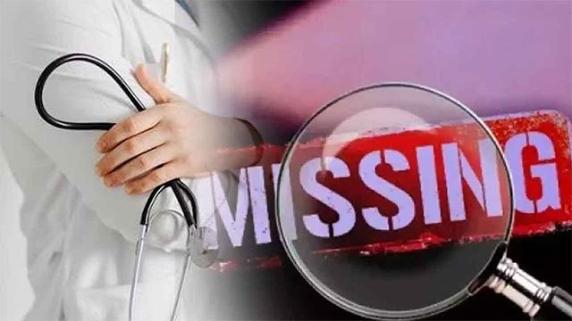 Anesthesiologist from Badulla Teaching Hospital Reported Missing