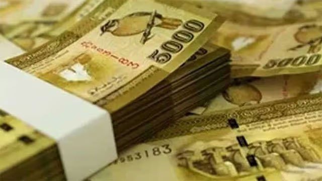 Government MSME Loan Fund Reaches 80% Disbursement Mark