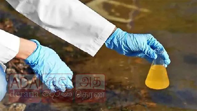 DMC Confirms Non-Toxic Chemical Release Did Not Contaminate Drinking Water