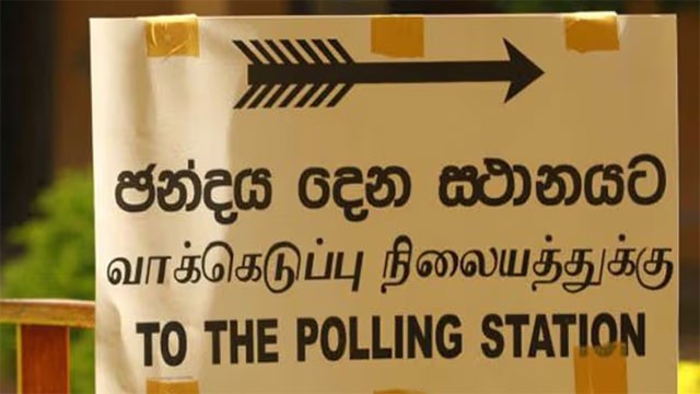 Electoral Reform Panel Given Two-Month Timeline to Present Recommendations
