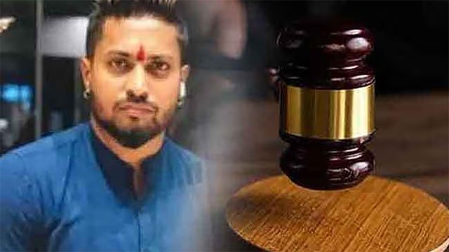 Organized Crime Suspect 'Kehelbaddara Padme' Produced Before Court