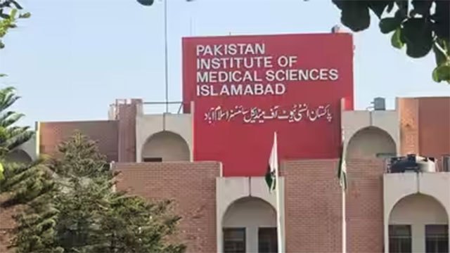Fire at Islamabad Hospital Kills At Least 15 Infants