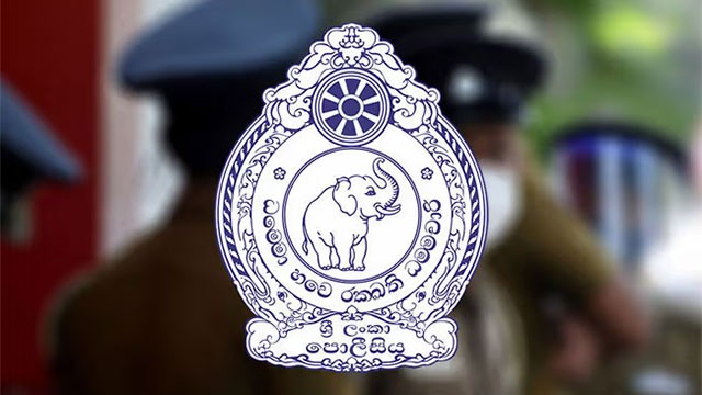 Police Clearance Certificate Online System Restored After Brief Outage