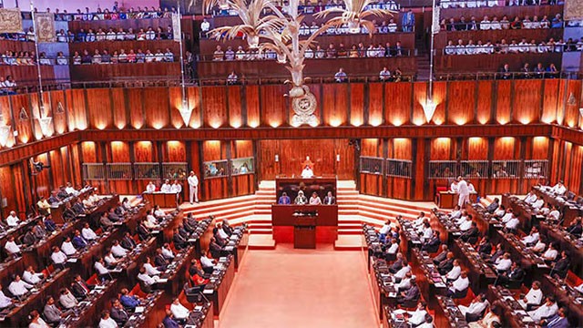 Parliament Scheduled to Convene September 8-11 with Motor Traffic Orders and Defence Staff Bill on Agenda
