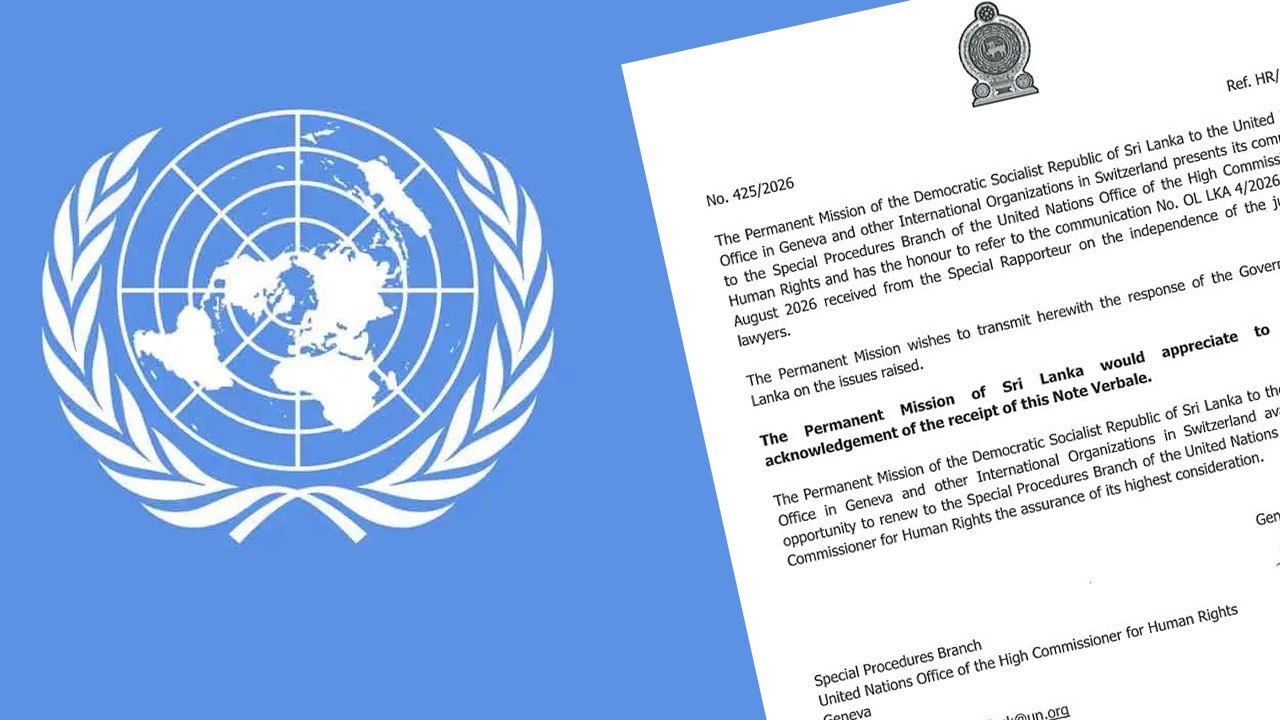 Sri Lanka Defends Constitutional Amendment Raising Judicial Retirement Age Against UN Concerns