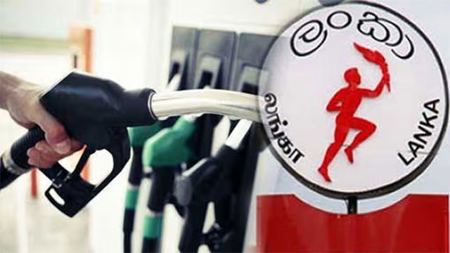 Ceylon Petroleum Corporation Cuts Petrol Prices Effective Midnight