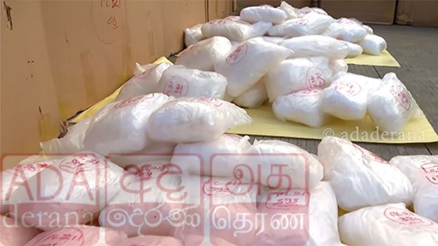 Three Suspects Arrested in Connection with 463kg Crystal Methamphetamine Seizure at Colombo Port