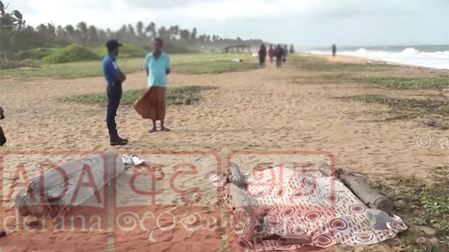 Bodies of Four Recovered After Tragic Beach Incident in Pamunugama