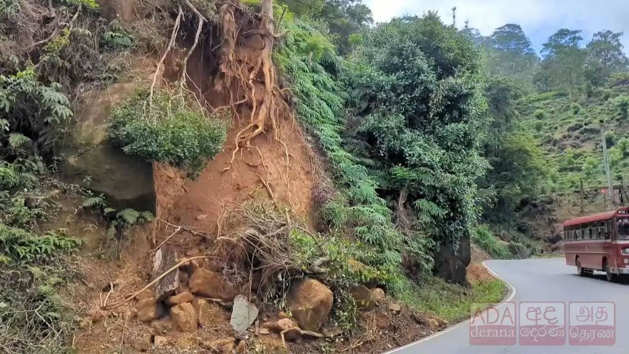 Safety concerns raised over rockfall risk on Hatton-Colombo highway